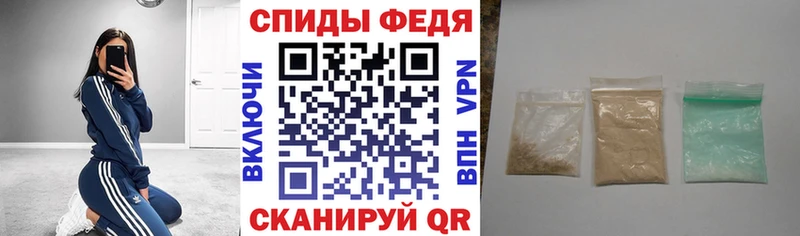 АМФ Розовый  Тихорецк 