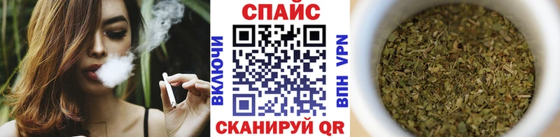 Бутират BDO 33%  Тихорецк 