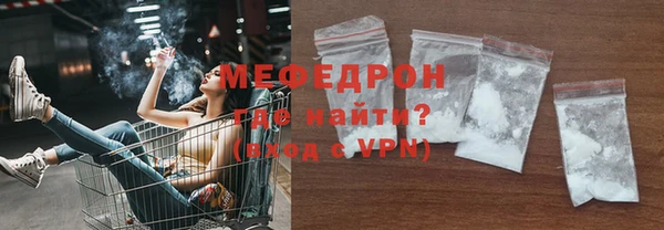 марки lsd Медвежьегорск