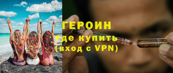 марки lsd Медвежьегорск