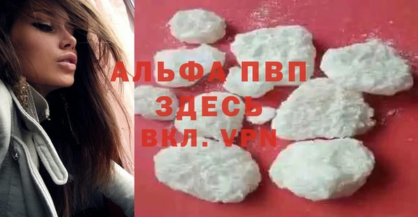 марки lsd Медвежьегорск