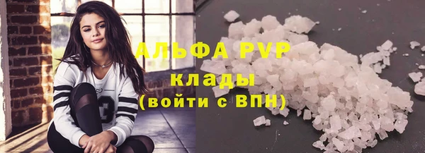 марки lsd Медвежьегорск