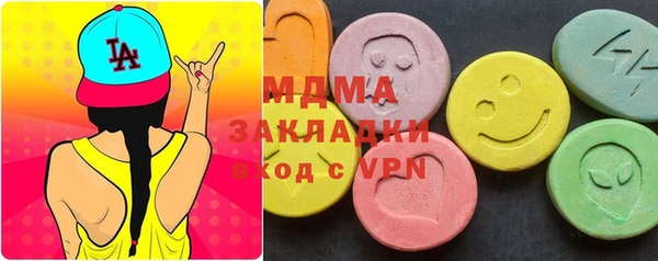 марки lsd Медвежьегорск
