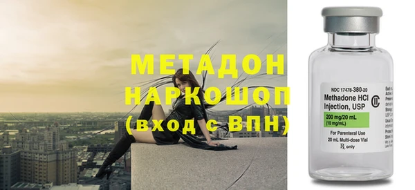 марки lsd Медвежьегорск