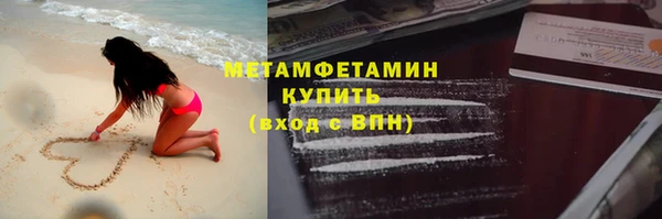 марки lsd Медвежьегорск