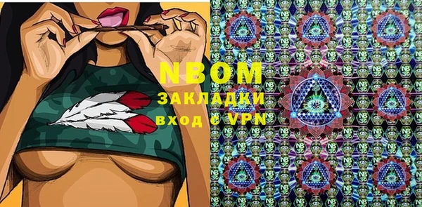 марки lsd Медвежьегорск