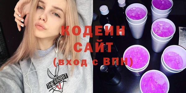 марки lsd Медвежьегорск