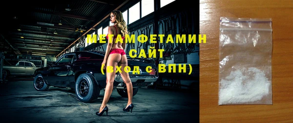 бутик Орехово-Зуево