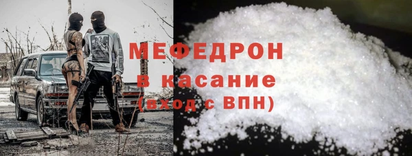 марки lsd Медвежьегорск