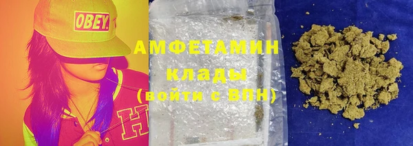 марки lsd Медвежьегорск