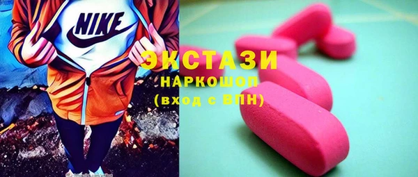 марки lsd Медвежьегорск