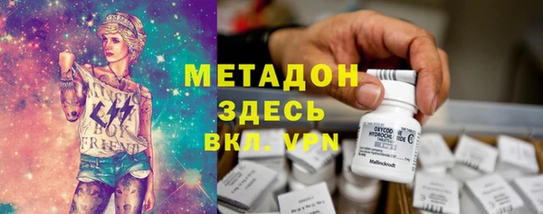 марки lsd Медвежьегорск