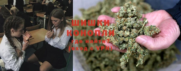 мефедрон Мегион