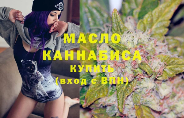 марки lsd Медвежьегорск