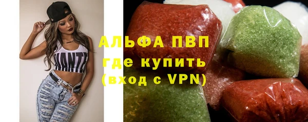 марки lsd Медвежьегорск