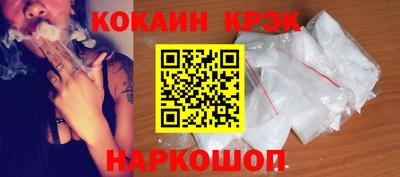первитин Конаково