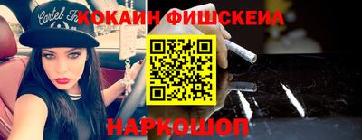 первитин Конаково