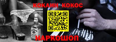 первитин Конаково
