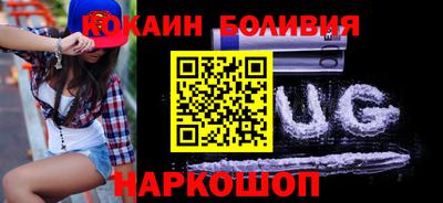 первитин Конаково