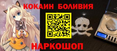 mix Краснокаменск