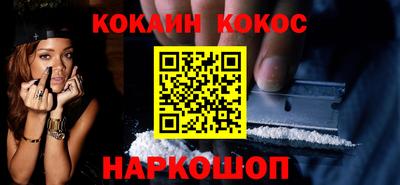 первитин Конаково