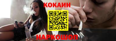 первитин Конаково