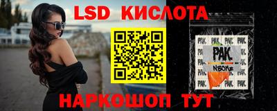 герыч Коммунар