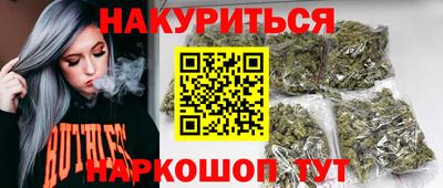 герыч Коммунар