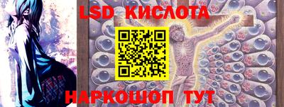герыч Коммунар