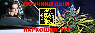 таблы Комсомольск-на-Амуре