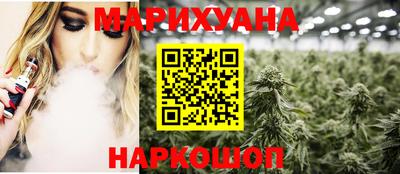 таблы Комсомольск-на-Амуре