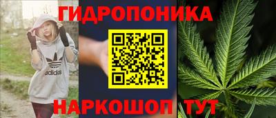 первитин Конаково