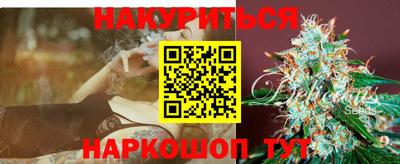 герыч Коммунар
