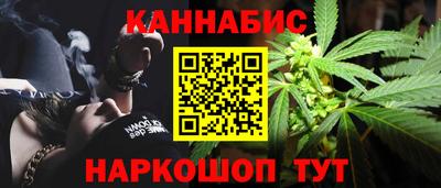 круглые Краснодар