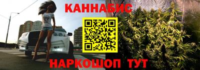 герыч Коммунар