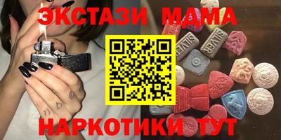 герыч Коммунар