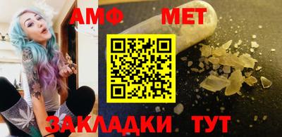 ешки Краснознаменск