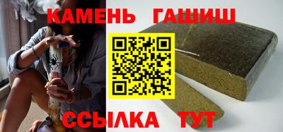 герыч Коммунар