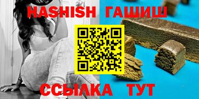 первитин Конаково