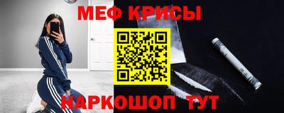 герыч Коммунар