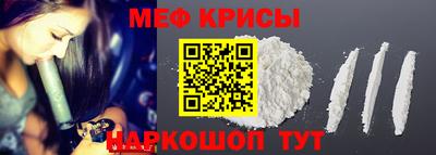 герыч Коммунар