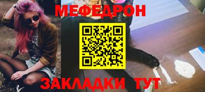 герыч Коммунар