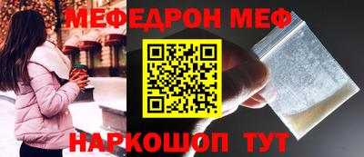 герыч Коммунар
