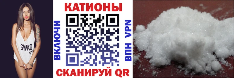 даркнет сайт  Тихорецк  МЕФ mephedrone 