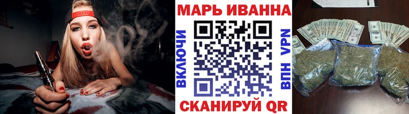 ссылка на мегу ONION  Тихорецк  МАРИХУАНА MAZAR 