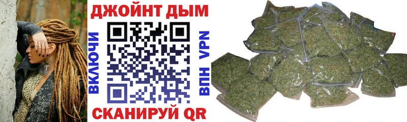 Шишки марихуана семена Тихорецк